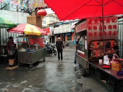 -金强牛肉面总店