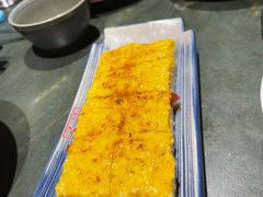 黄米凉糕-兰溪小馆(首经贸店)