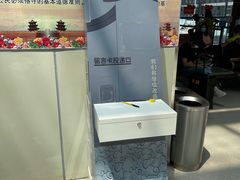 -丽江三义国际机场