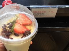 -85度C(深圳佳宁娜店)