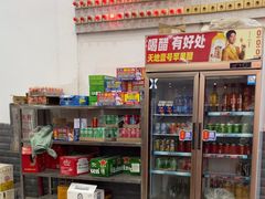 -天天海鲜城·海鲜大排档(新溪店)