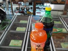 -苏州蜜饯门市部