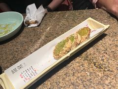 -绿茶餐厅(coco park 店)