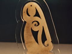 -北京大葆台遗址博物馆