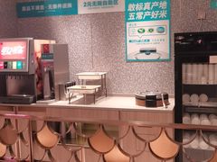 -半天妖烤鱼(兰州国芳中心店)