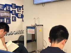 -上海市口腔医院(徐汇院区)