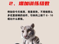 -ENERGY原力健身(川周店)