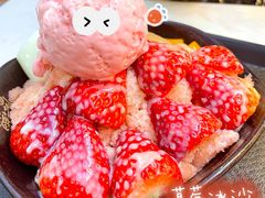 -鲜芋仙(观音桥大融城LG店)