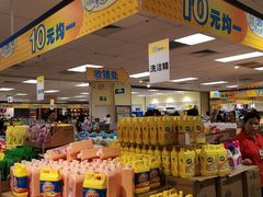 -AEON永旺(东方宝泰店)