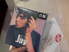 -小宋CD店铺(江汉路店)