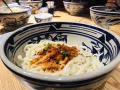 -老九圆山西面馆(CBD店)