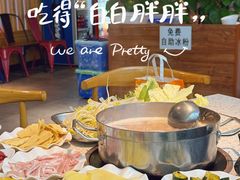 -土风豆米火锅(鸿通城店)