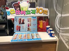 -DQ·蛋糕·冰淇淋(河东万达店)