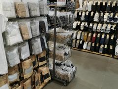 -MUJI无印良品(保利时光里店)