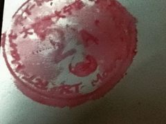 -大宁国际商业广场-地下停车库