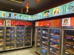 -钢管厂五区小郡肝串串香(蜀都万达店)