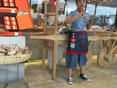 -西贝莜面村(当代商城店)