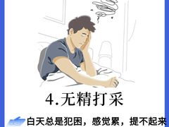 -沈阳沈大医院