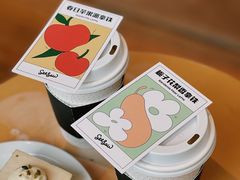 -Seesaw Coffee(朝阳大悦城店)