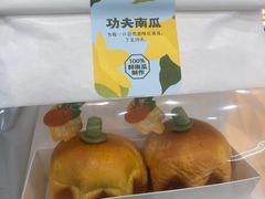 -仟吉KenGee(五里牌店)