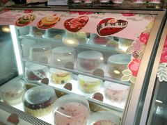 -哈根达斯(国瑞店)