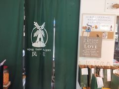 -风车面包