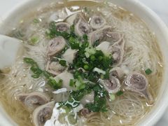 -鹰子捞化(古田支路店)