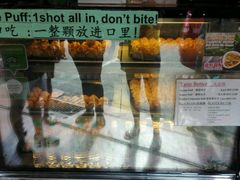 -天品味 一口吃榴莲泡芙