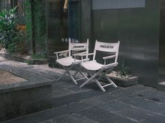 -苏家巷36号公馆