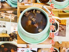 -三才二真·药膳养生炖汤(海珠湾店)