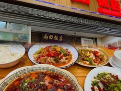-雨田饭店(华兴东街店)