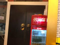 -三两春(浦三路店)