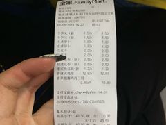 -全家便利店(东直门店)