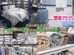 -西北轻工批发市场