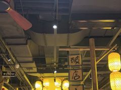 -破三川·新川菜(静安大融城店)