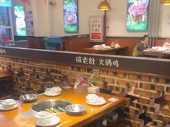 -成老灶火锅鸡(平山店)