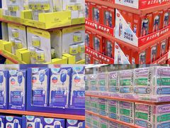 -麦德龙(浦东店)