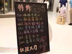 菜单-宴小馆(奥帆海信广场店)