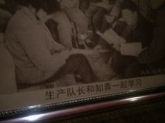 -重庆大队长火锅(凤城八路店)