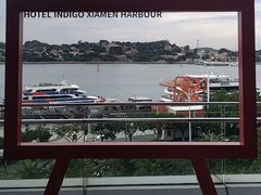 -厦门海港英迪格酒店(中山路店)