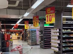 -家乐福(川沙店)