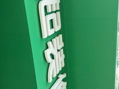 -一起装修网(集团店)