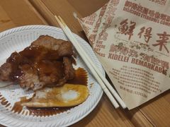 -鲜得来排骨年糕(豫园店)