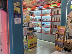 -风云再起游乐汇(北京西单西西友谊店)