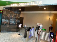-正大乐影城(洛阳店)