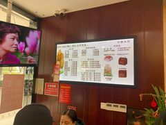 -毛华美食(清扬路店)
