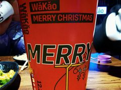 -Let’s WaKao瓦烤(贝森店)