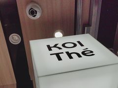 -KOI Thé(虹桥国际机场店)