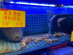 -温岭人家(红花北路店)