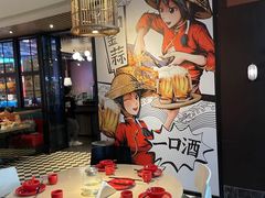 -避风塘(五角场店)